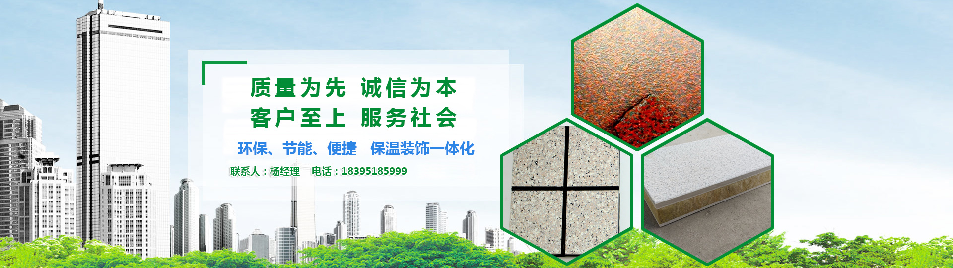 電纜橋架廠