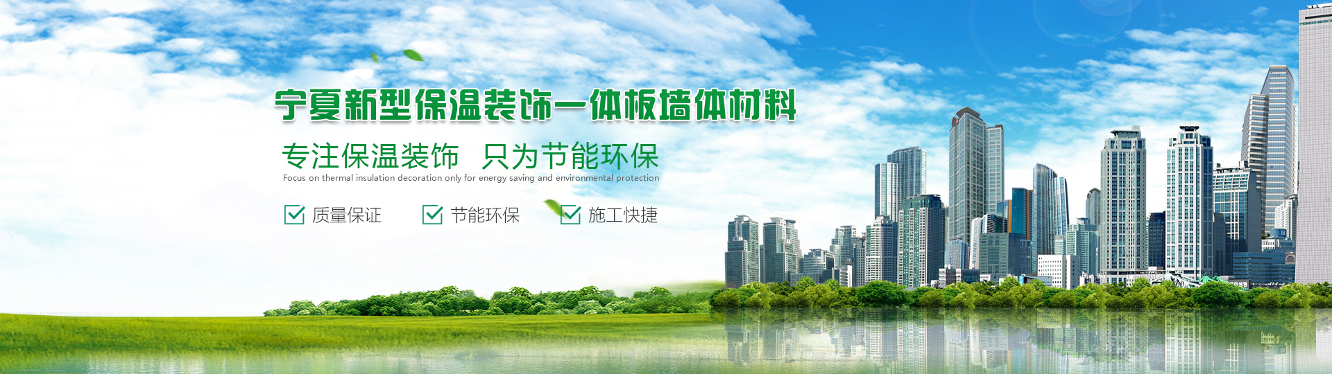 邯鄲橋架